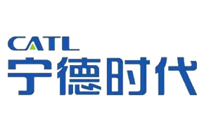 宁德时代