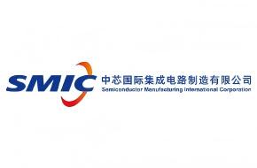 中芯国际